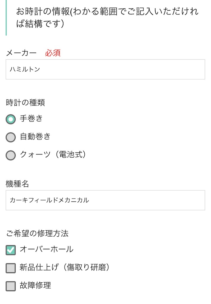 f:id:sp500factm30:20220227154436j:image f:id:sp500factm30:20220227154436j:image