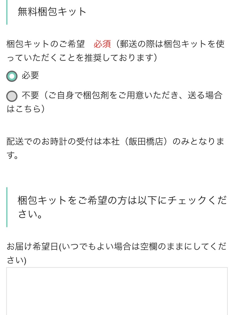 f:id:sp500factm30:20220227154510j:image f:id:sp500factm30:20220227154510j:image