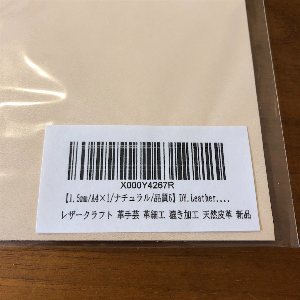 f:id:sp500factm30:20220227155323j:image