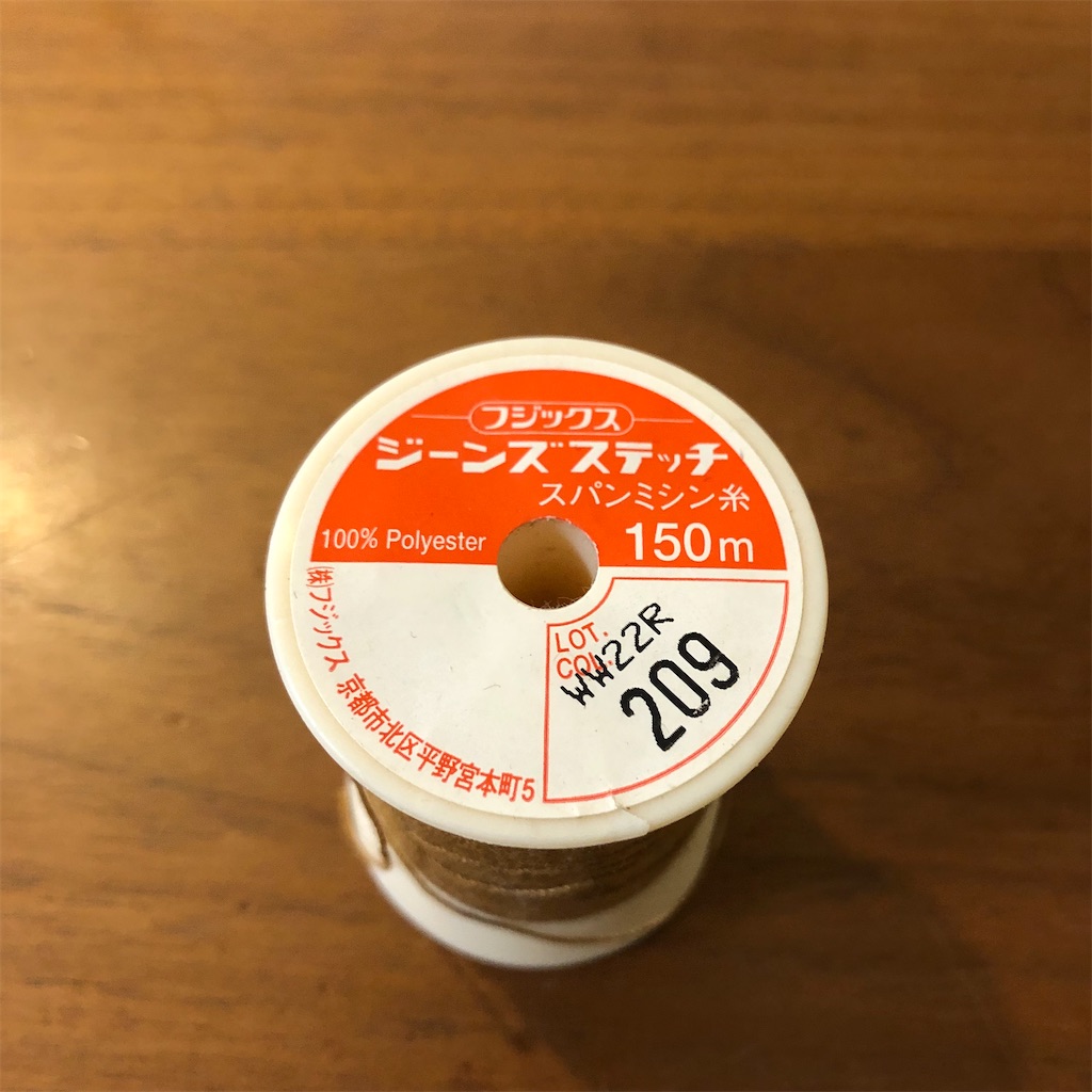 f:id:sp500factm30:20220401223733j:image
