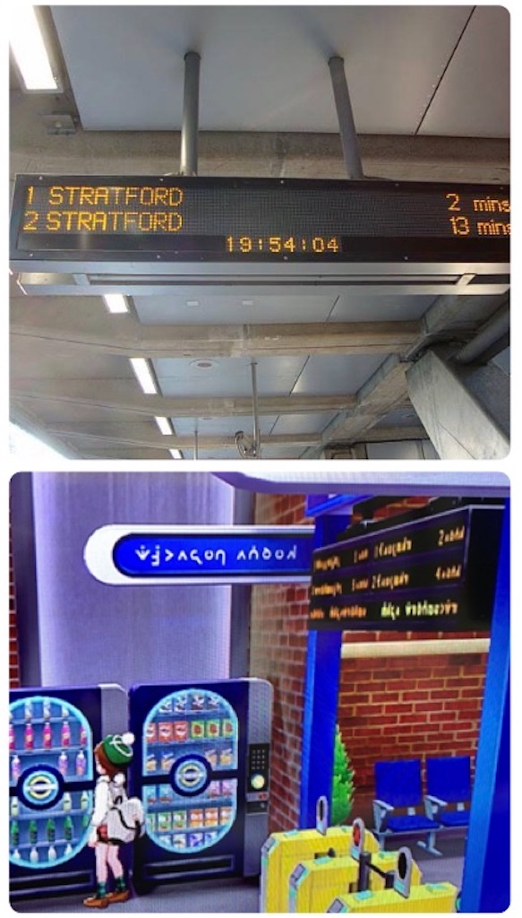 f:id:sp8uk:20201205011533j:image f:id:sp8uk:20201205011533j:image