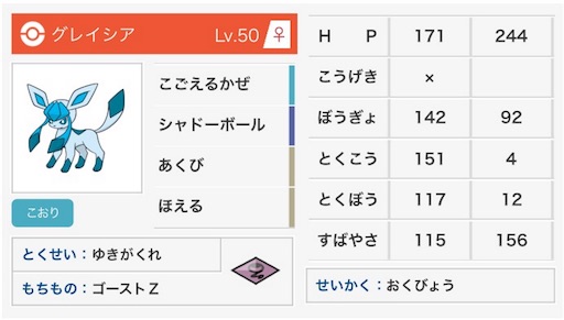 f:id:spA:20180514023412j:image