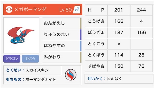 f:id:spA:20180514024416j:image