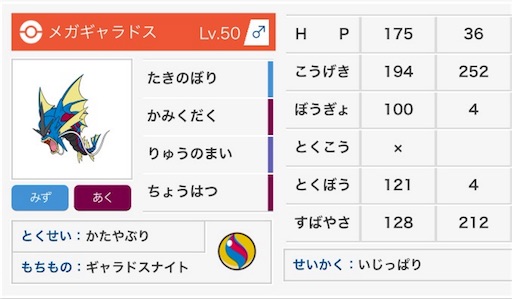 f:id:spA:20180514031536j:image