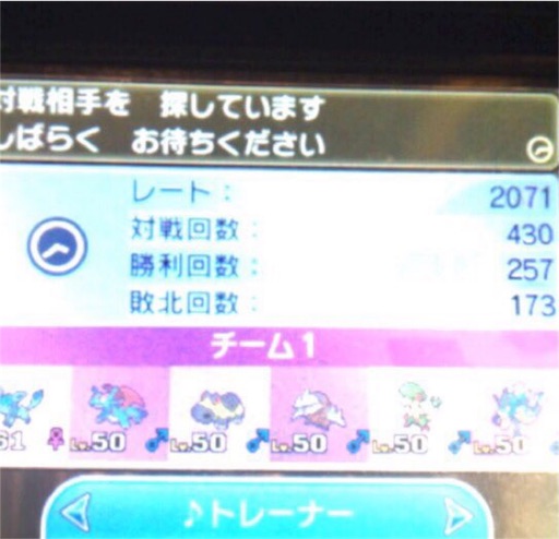 f:id:spA:20180514033528j:image