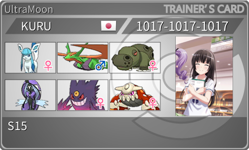 f:id:spA:20190618090724p:image f:id:spA:20190618090724p:image