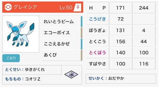 f:id:spA:20190618093723j:image f:id:spA:20190618093723j:image