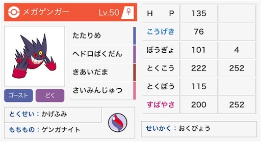 f:id:spA:20190618101335j:image f:id:spA:20190618101335j:image