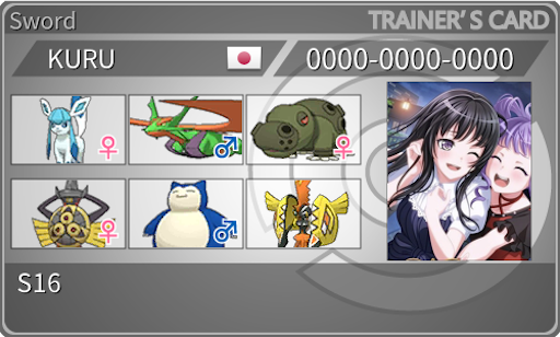f:id:spA:20190903164817p:image f:id:spA:20190903164817p:image