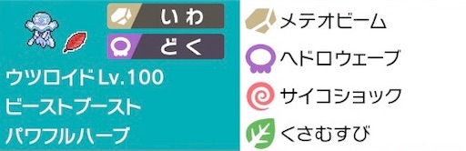 f:id:spA:20201201131446j:image f:id:spA:20201201131446j:image