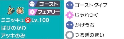 f:id:spA:20201201141333j:image f:id:spA:20201201141333j:image
