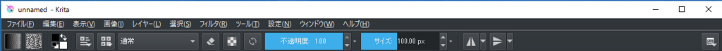 f:id:sp_cute:20161101221753p:plain f:id:sp_cute:20161101221753p:plain