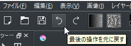 f:id:sp_cute:20161101222536p:plain f:id:sp_cute:20161101222536p:plain