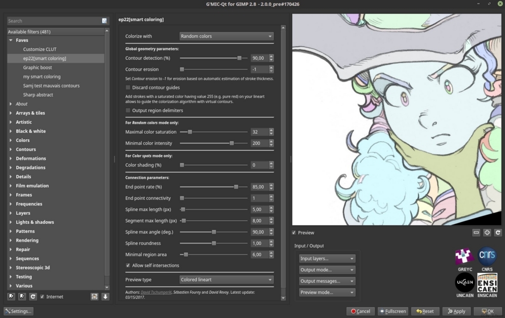 f:id:sp_cute:20170617213437j:plain