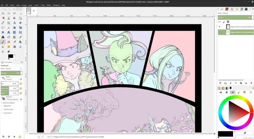 f:id:sp_cute:20170617213536j:plain