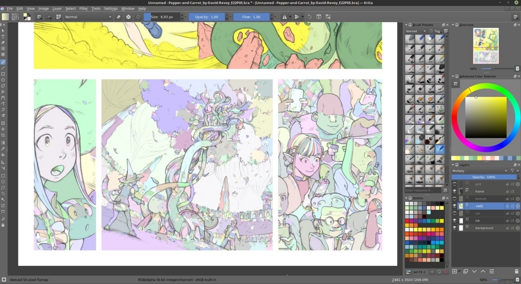 f:id:sp_cute:20170617213819j:plain