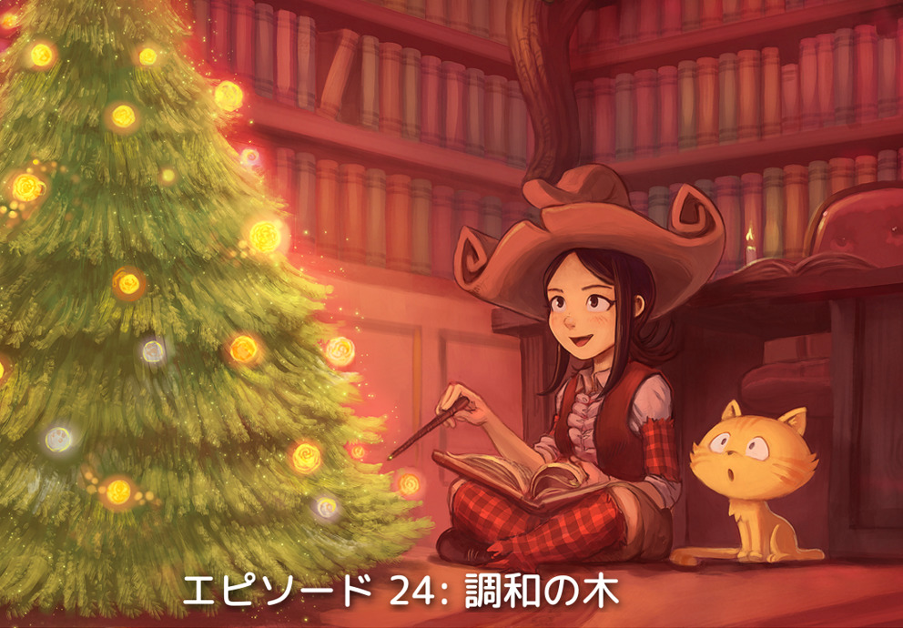 f:id:sp_cute:20171216220606j:plain