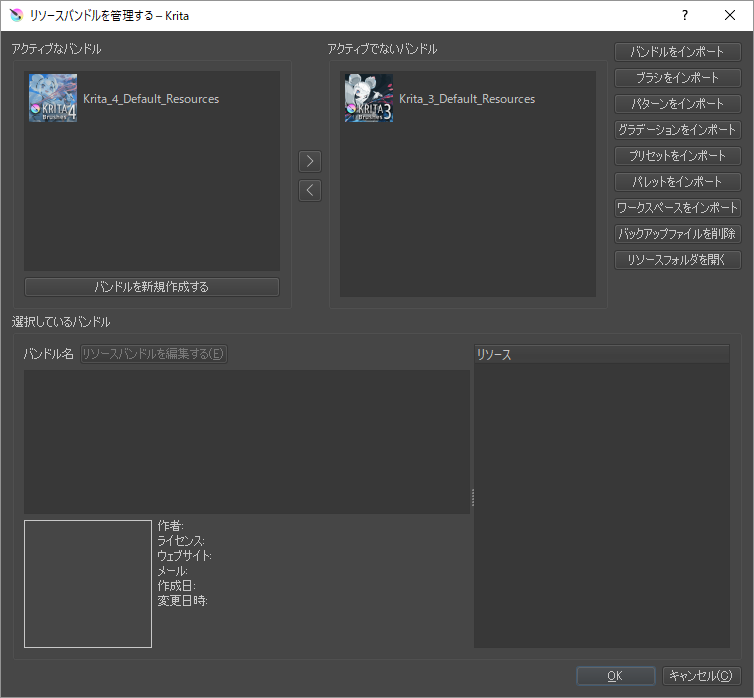 f:id:sp_cute:20180329135200p:plain
