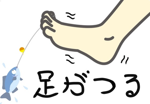 f:id:spa459:20220404142106j:plain