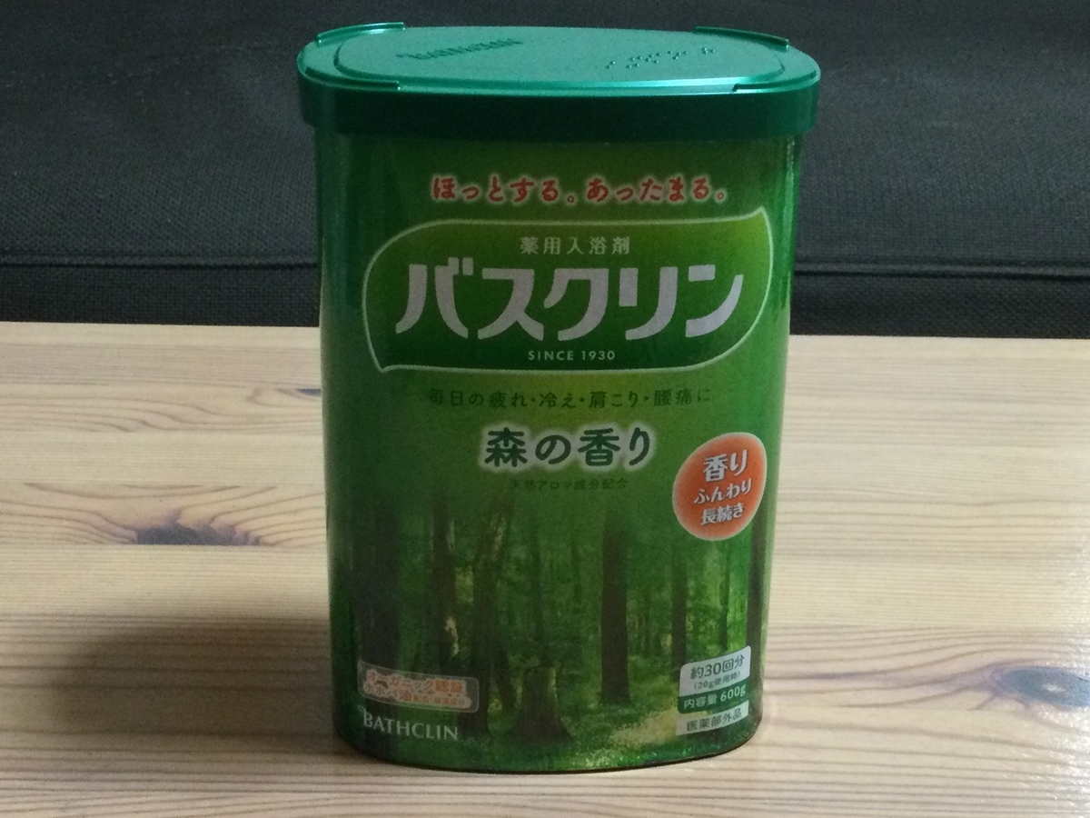 使ってみた！】バスクリン 森の香り - すぱなび