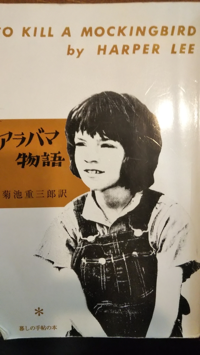 f:id:space-mits:20191121135624j:plain