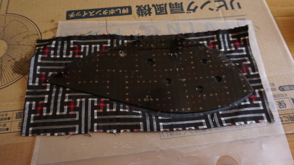 f:id:space316:20180808232253j:plain