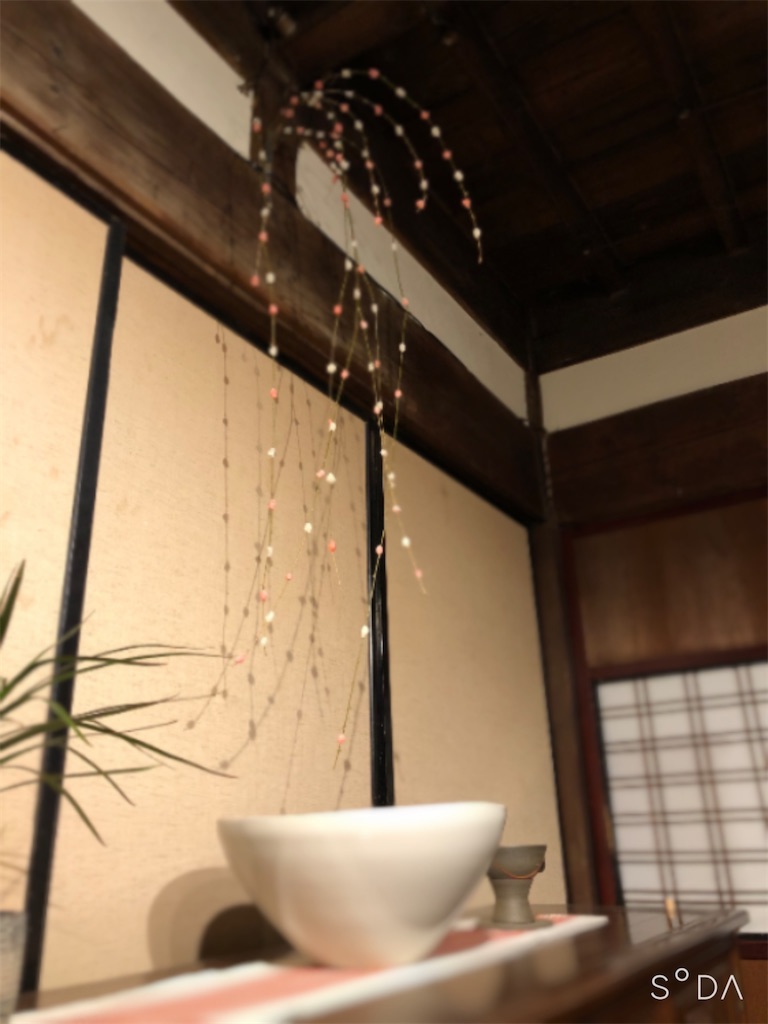 f:id:space_wazo:20200117185934j:image