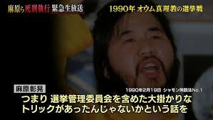 f:id:spaceemperor:20201221155728j:plain