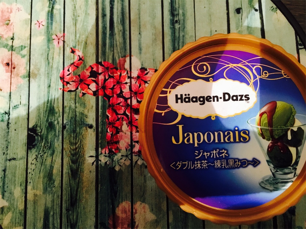 f:id:spaceopera13seed:20171115232050j:image