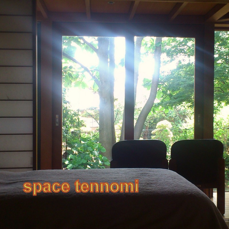 f:id:spacetennomi:20170609231542j:plain f:id:spacetennomi:20170609231542j:plain