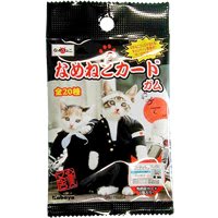 なつかし~
