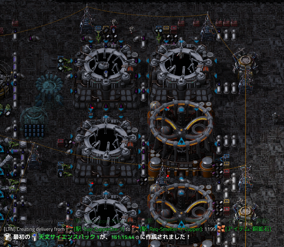 161hours: 天文サイエンスパック1を生成 - Factorio Space Exploration mod 攻略 blog