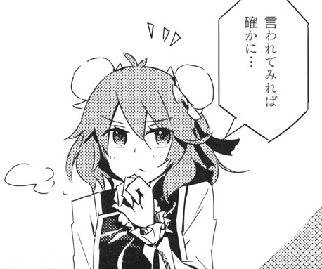 f:id:spada_riri:20150504001438j:image f:id:spada_riri:20150504001438j:image