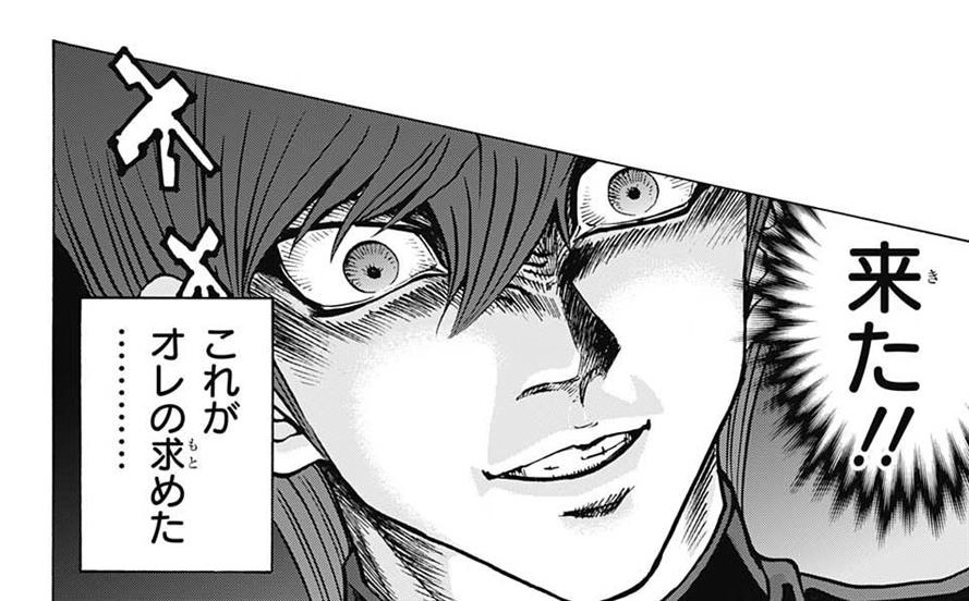 f:id:spada_riri:20160504233952j:image f:id:spada_riri:20160504233952j:image