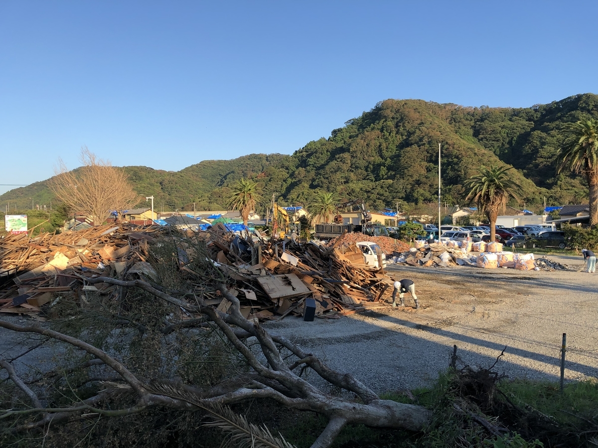 鋸南町保健福祉総合センターすこやか