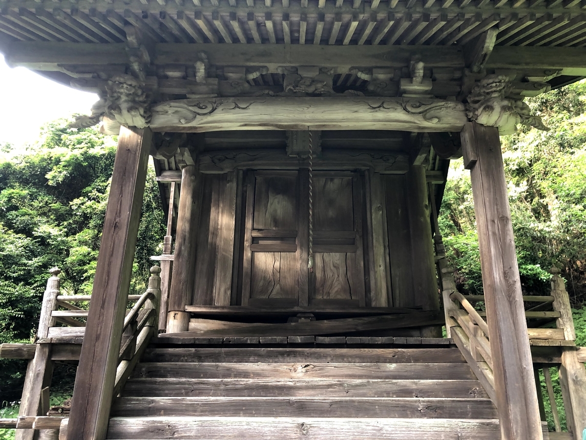 靏ケ峯八幡神社