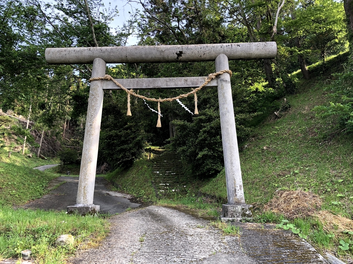 八幡神社
