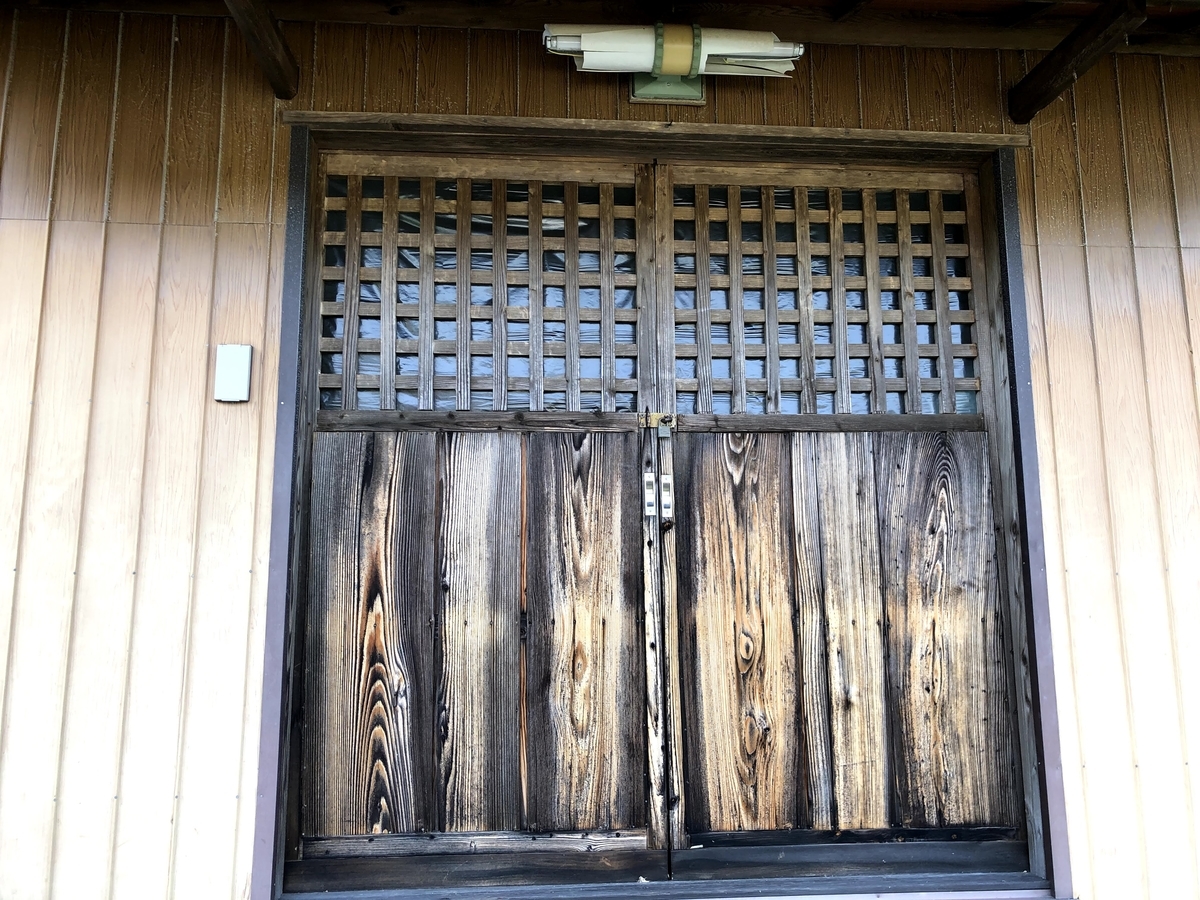 白旗神社