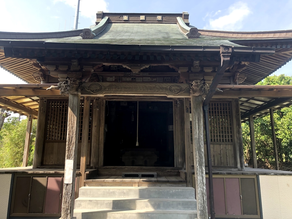 金銅寺