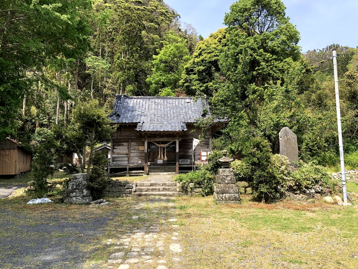 八雲神社