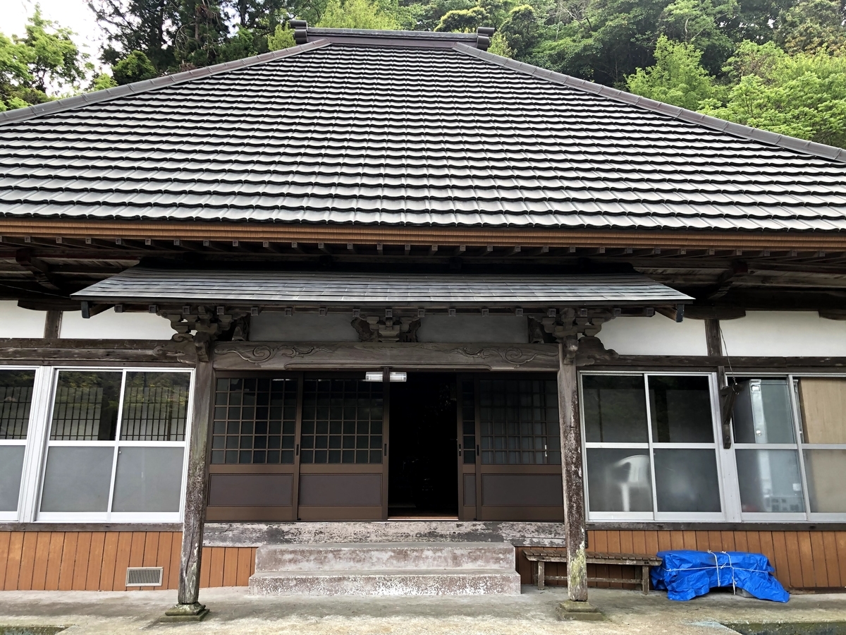 円照院