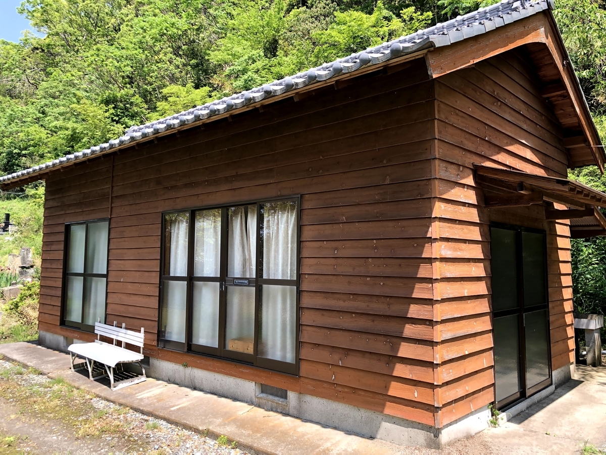 秀東寺