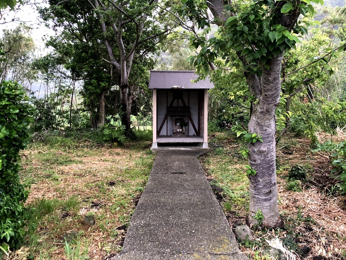 明王神社
