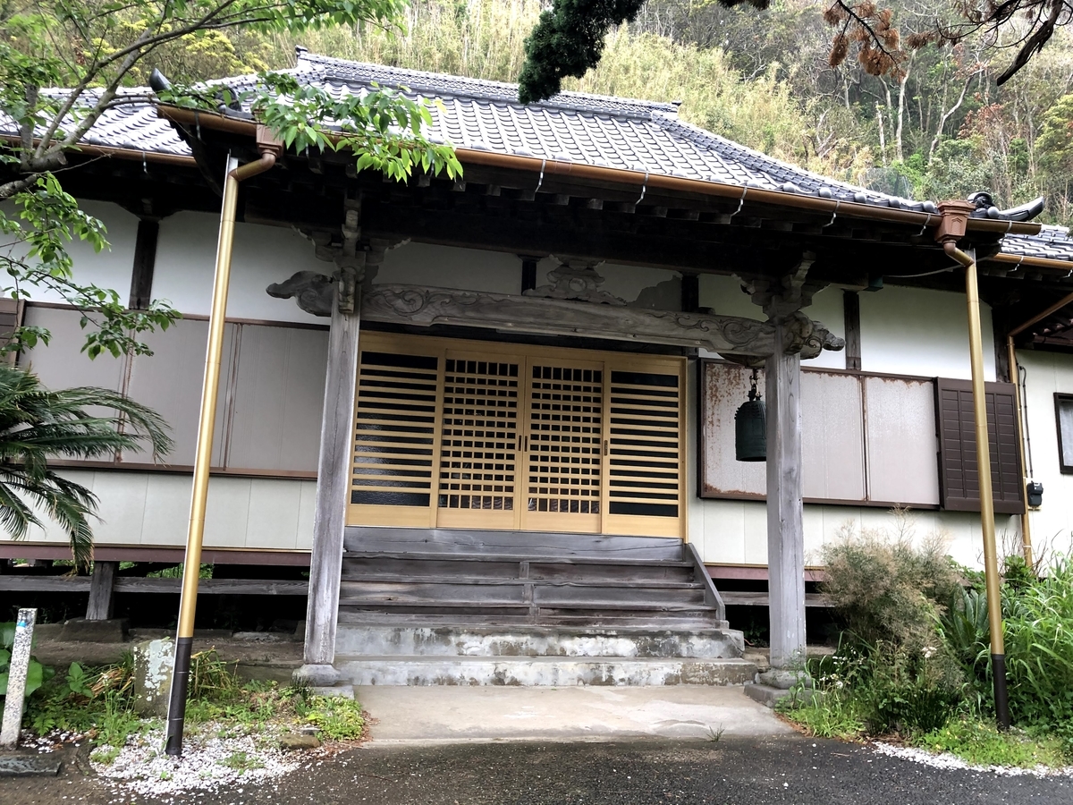 福蔵寺