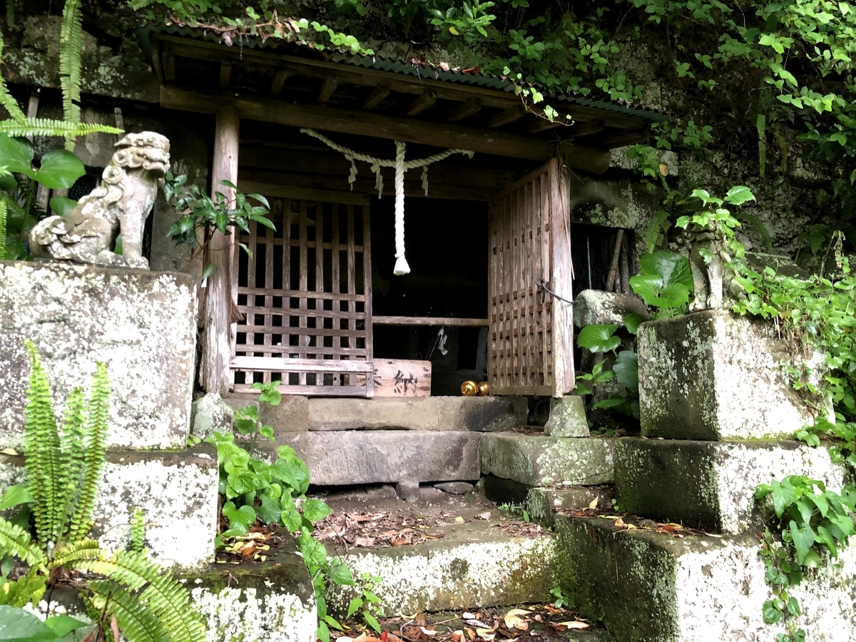 鯨塚