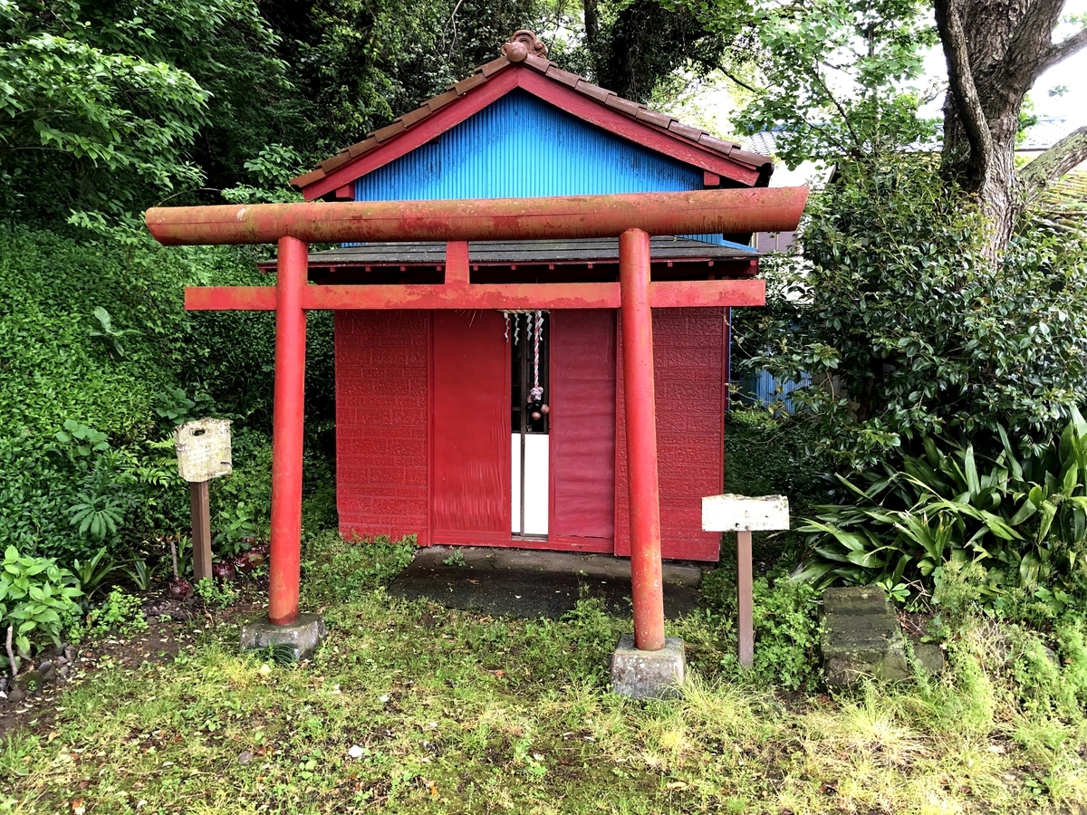屋敷稲荷