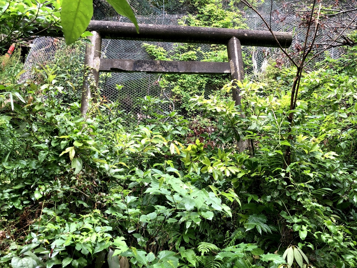 浅間神社金毘羅宮