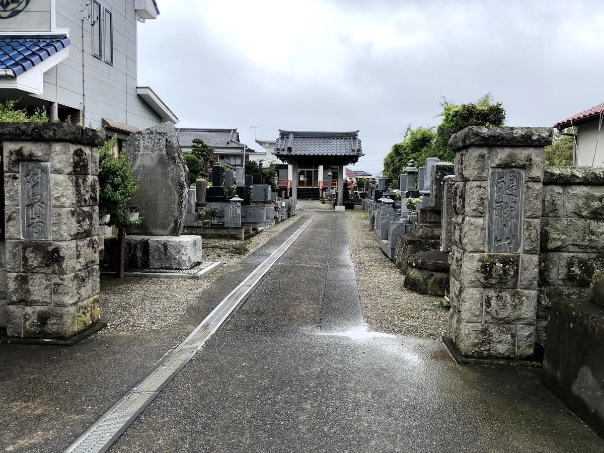 妙典寺
