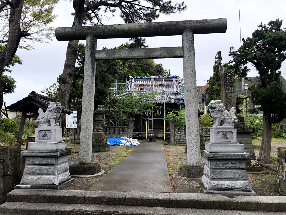 加知山神社