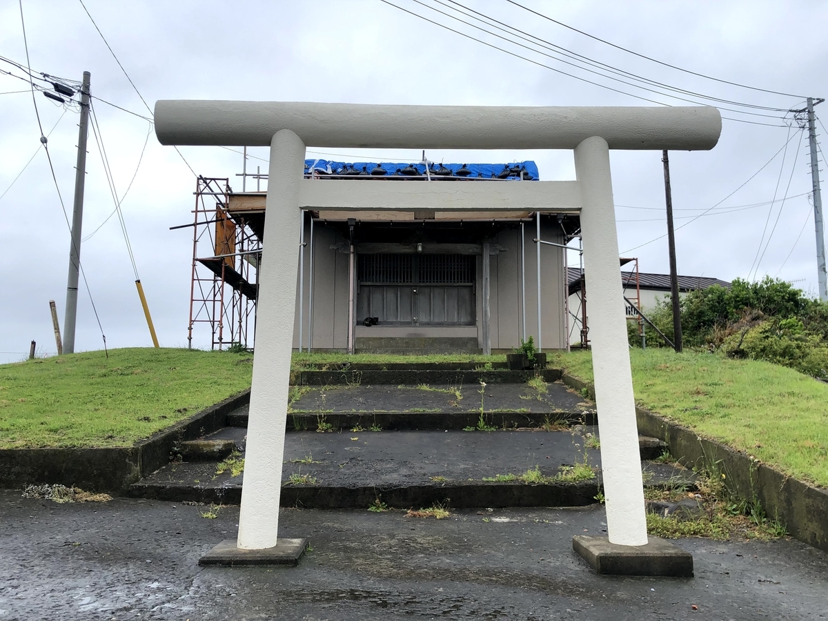 八王子神社